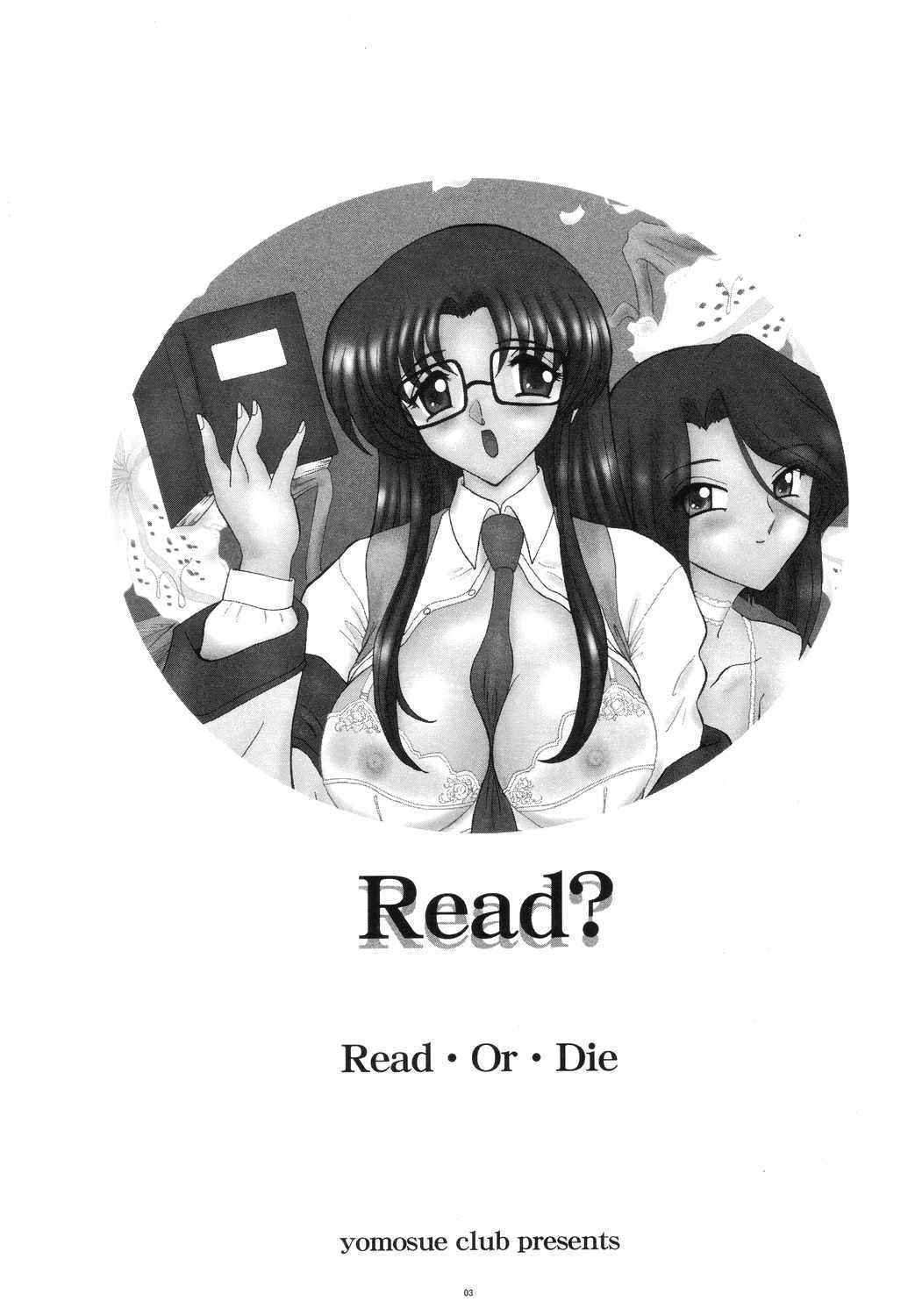 [Yomosue Club] Read? {Read or Die} {re-up}