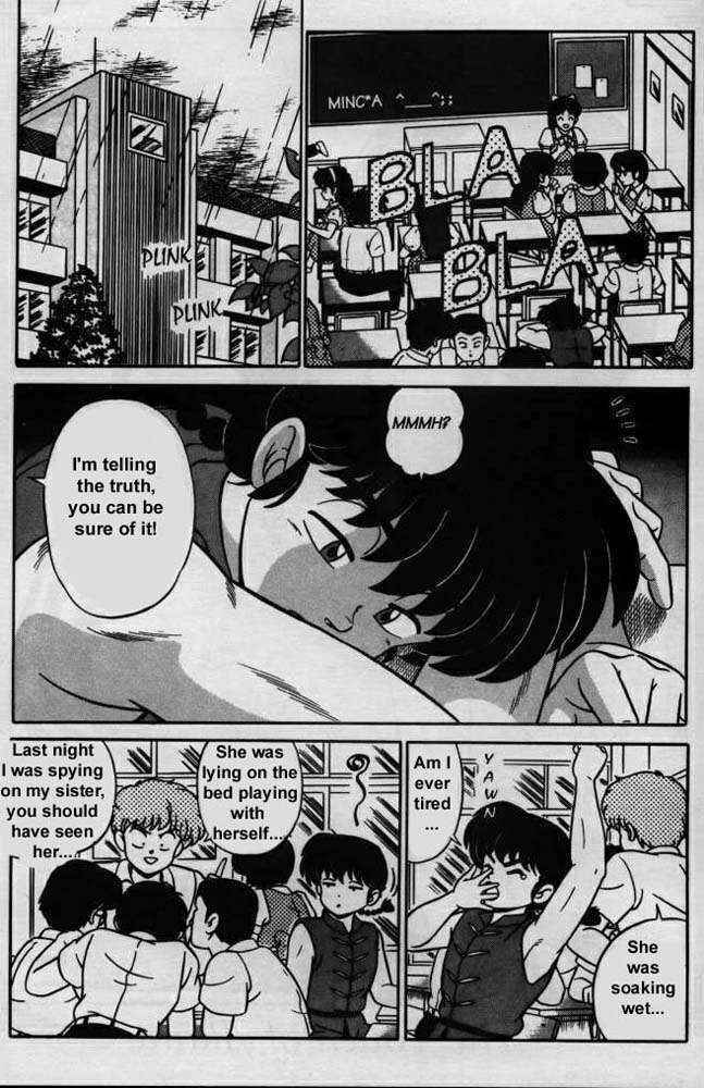 Ranma X [English]