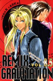 [Crocodile Ave.] [1999-00-00] Remix Gravitation 8.5