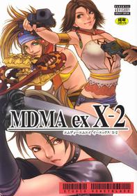 [Studio Honeyblade] MDMA X (Final Fantasy 10-2)