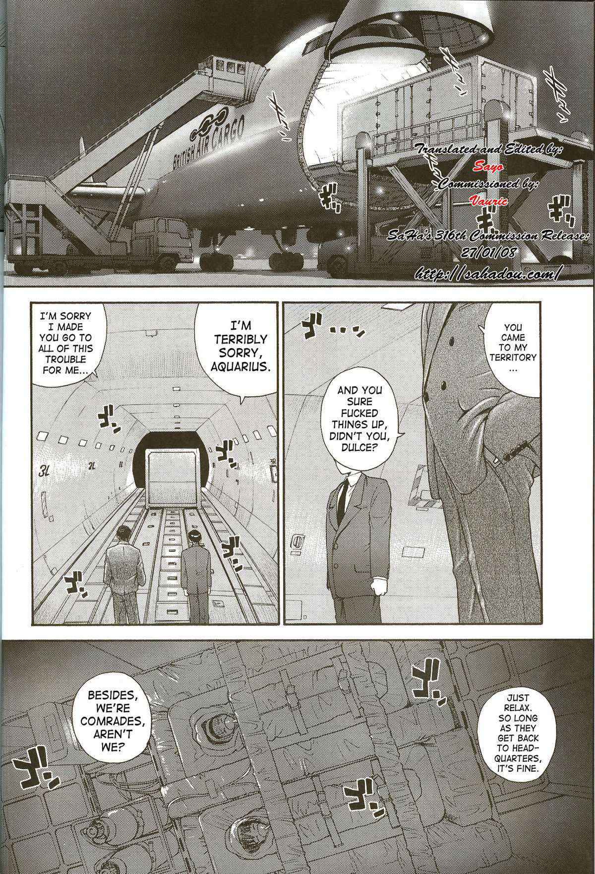 (C71) [Behind Moon (Q)] Dulce Report 8 [English] [SaHa]