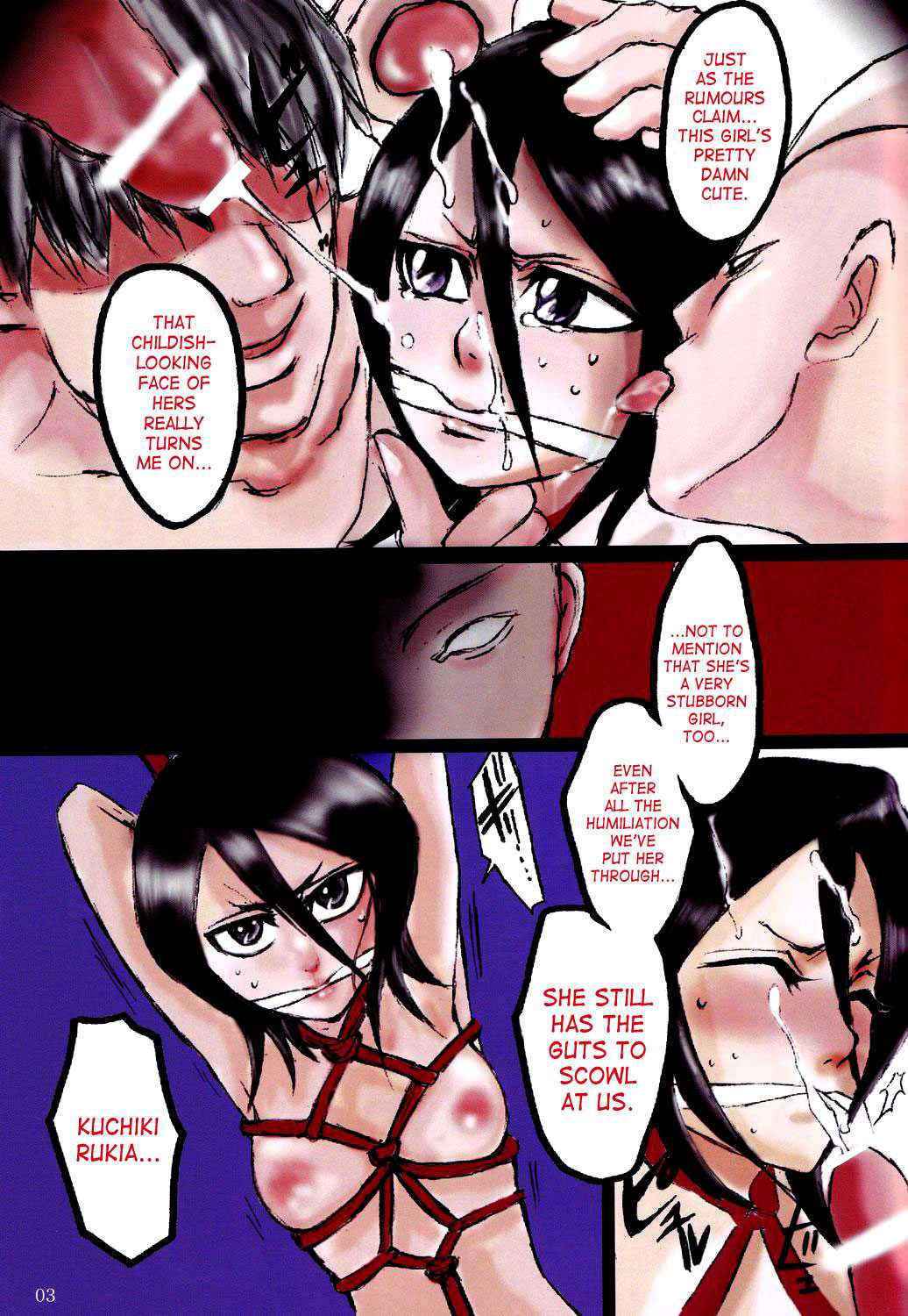 [Bleach][Suck Drop Bambies] Kuchiki Rukia Kinbaku [english]