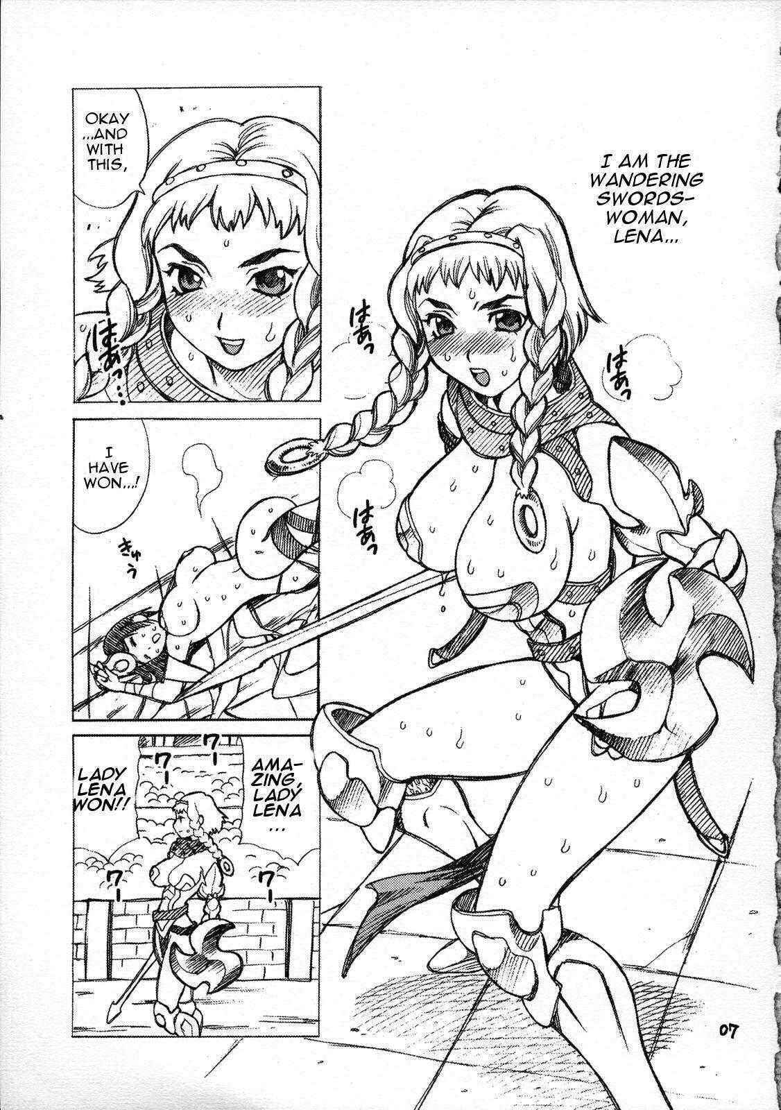 (C71) [SHALLOT COCO (Yukiyanagi)] Yukiyanagi no Hon 13 Reina no Zecchou Colosseum (Queen's Blade) [English] [CGrascal]