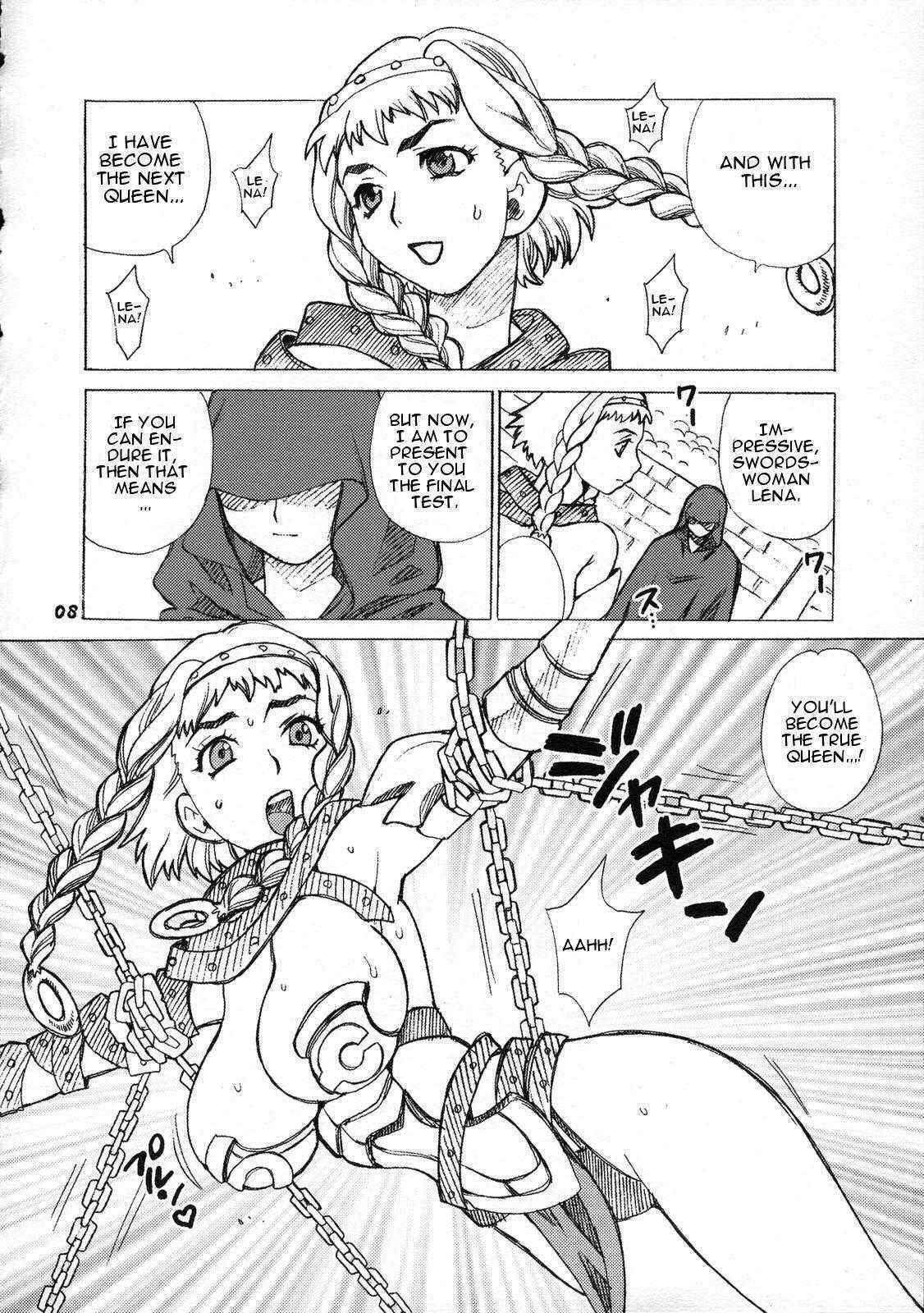 (C71) [SHALLOT COCO (Yukiyanagi)] Yukiyanagi no Hon 13 Reina no Zecchou Colosseum (Queen's Blade) [English] [CGrascal]