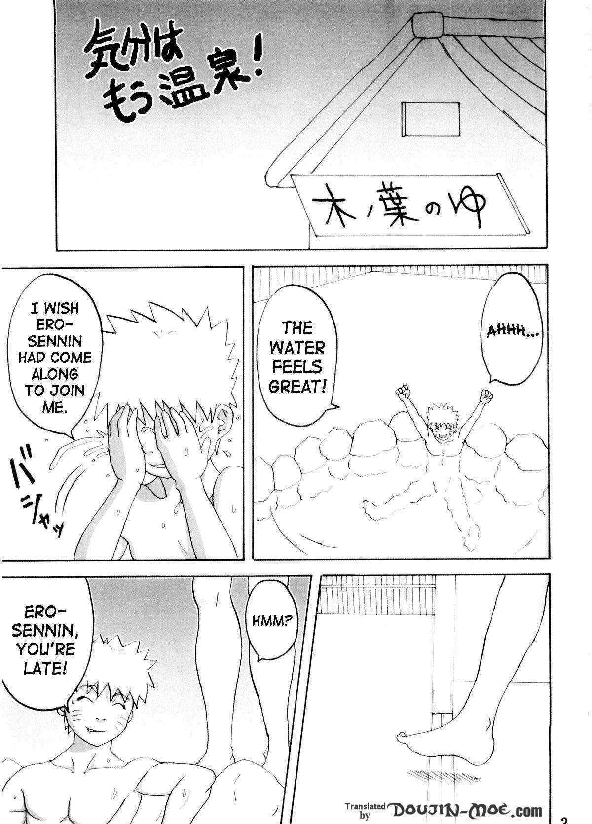 (C70) [Naruho-dou (Naruhodo)] Kibun wa mou Onsen [Feels like Hot Springs] (Naruto) [English] [SaHa]