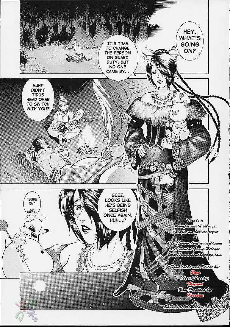 (C61) [Cool Brain (Kitani Sai)] Angel Pain 08 (Final Fantasy X) [English]