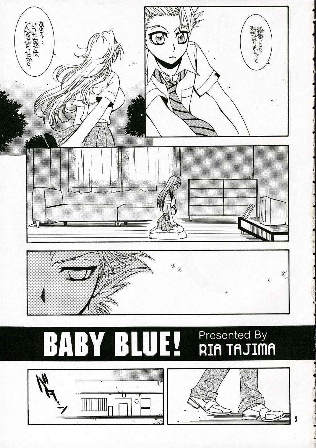 (C70) [SUBSONIC FACTOR (Ria Tajima)] BABY BLUE! (BLEACH)