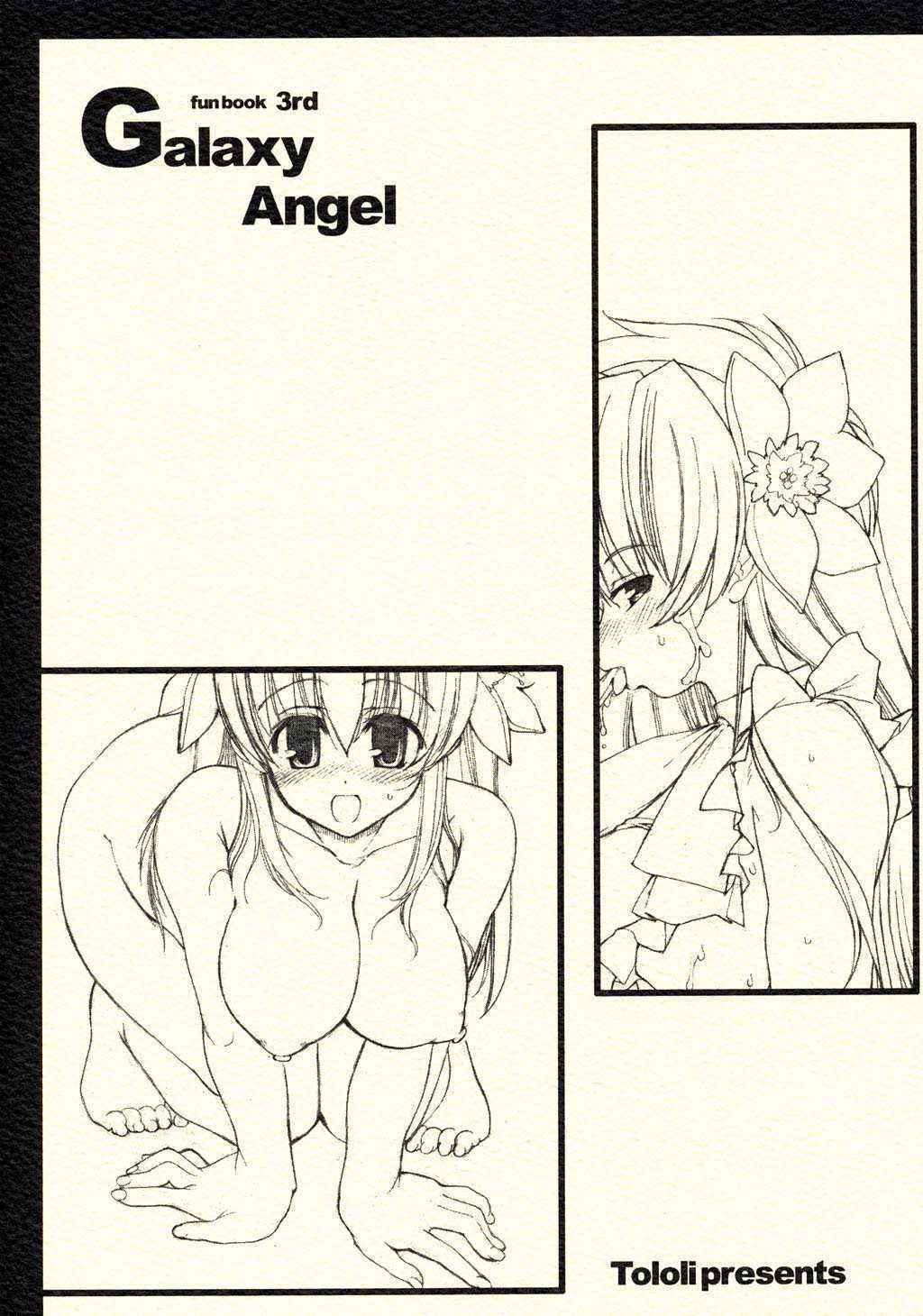 (C66) [Tololinco] Galaxy Angel fun book 3rd (Galaxy Angel) [Decensored]