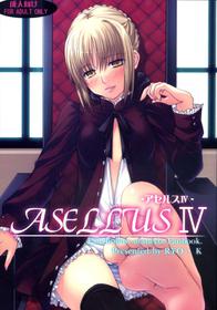 (C73)[Wankotei] ASELLUS IV (Fate hollow ataraxia)