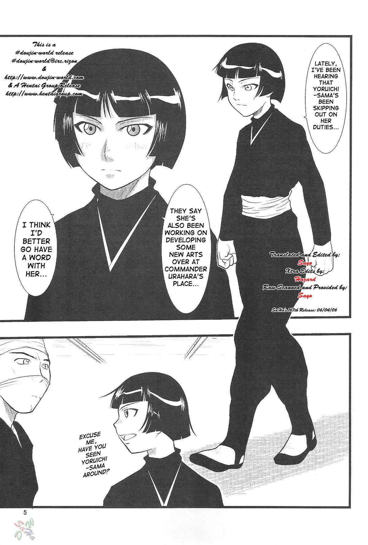 [Bleach] Yoruichi Nyan to Soi Fon's Book [English]