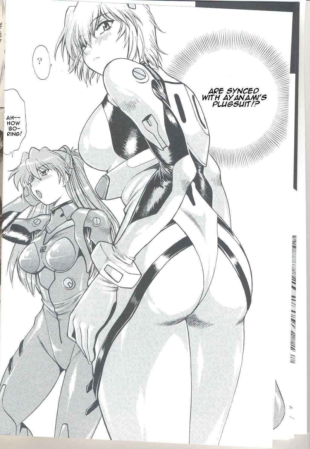 [Studio Katsudon] Plug Suit Fetish 6 (Evangelion) (English)