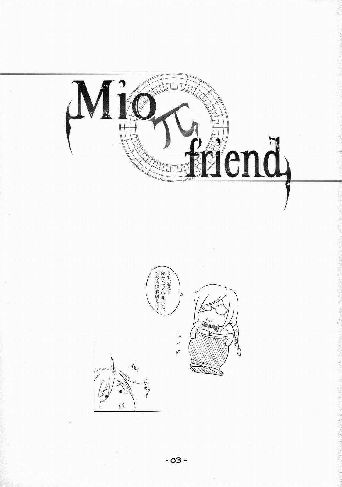 [eleven dice] Mio-friend- (Blue Dragon)