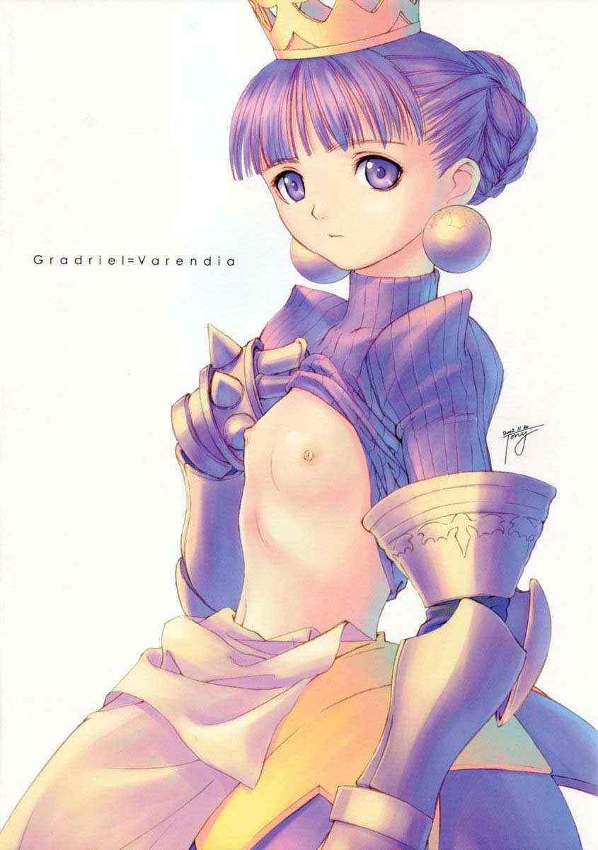 (C63) [T2 ART WORKS (Tony Taka)] Ragnatic Fanbook Kaburimon Vol.1 (Ragnarok Online) [English]