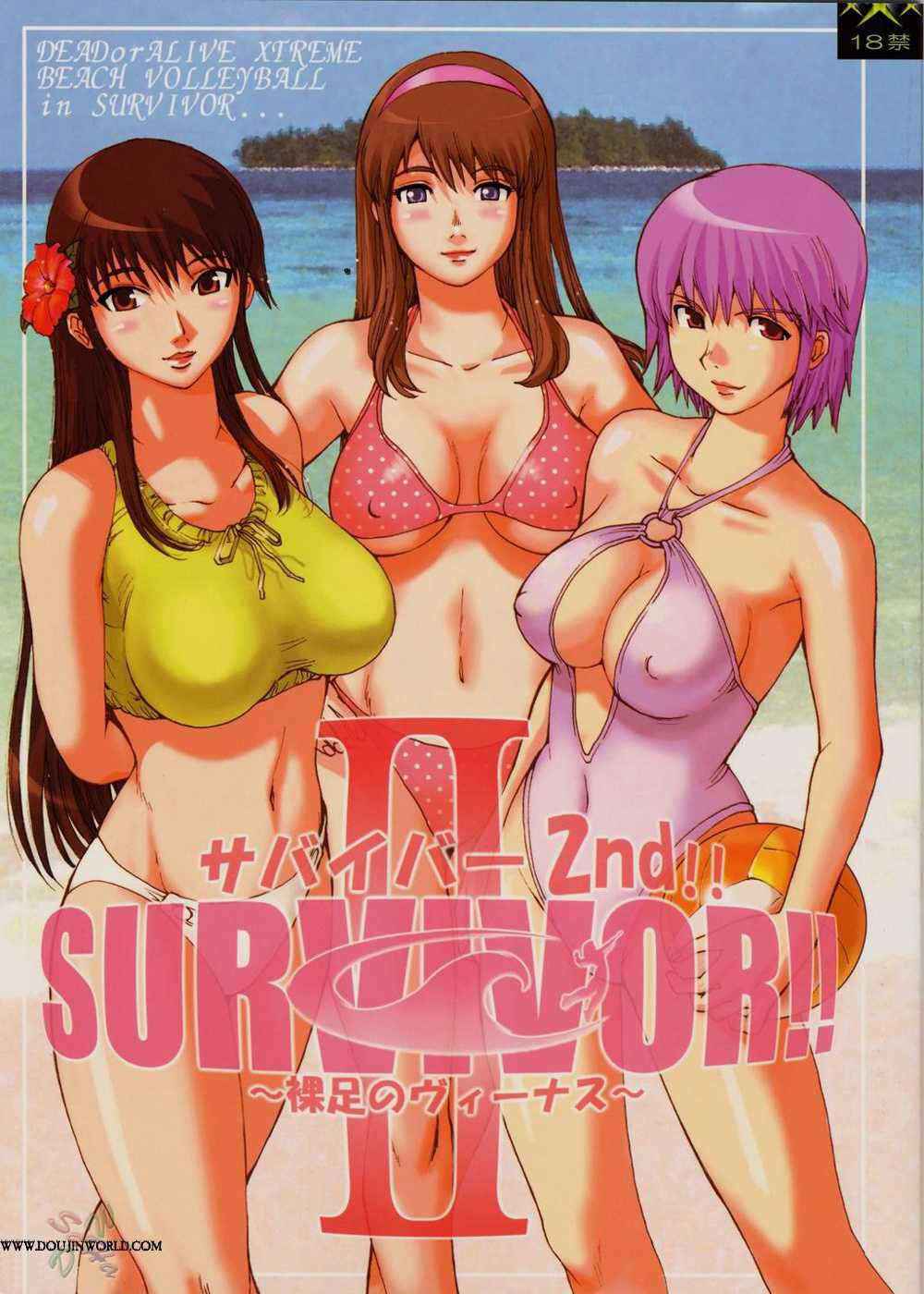 [Dead or Alive] Survivor 2 [English]