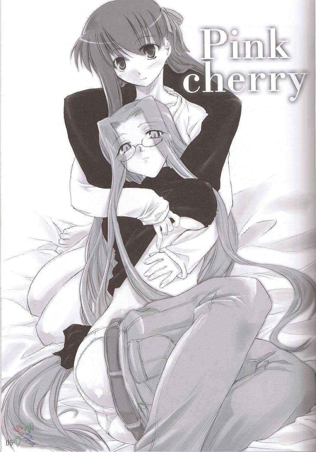 (C66) [Shimoyakedou (Ouma Tokiichi)] Pink Cherry (Fate/stay night) [English] [SaHa]