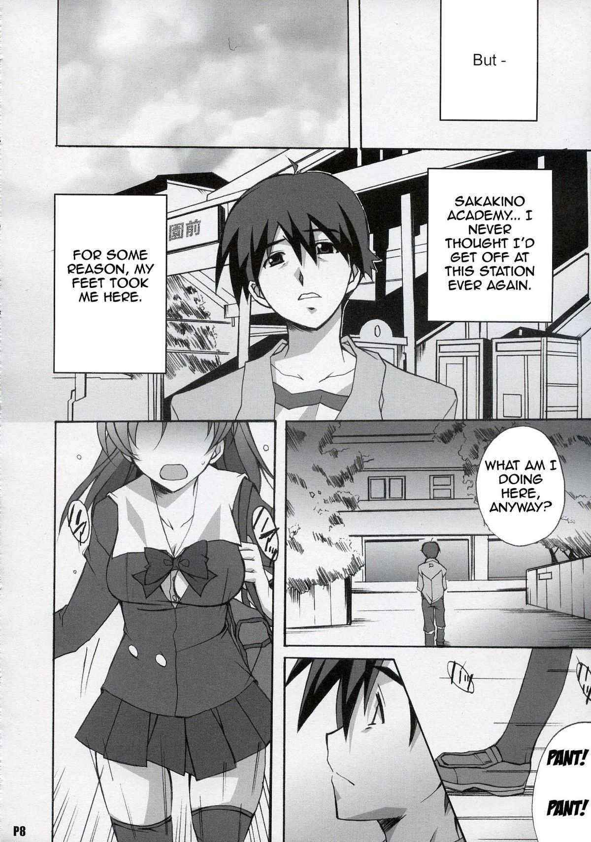 [School Days] After Days [English]