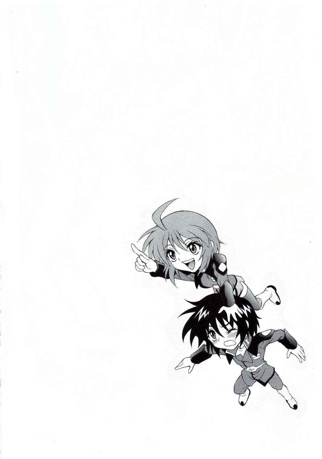 [GUST] Honey Come! BURNNING!! 04+ (Kidou Senshi Gundam SEED DESTINY / Mobile Suit Gundam SEED DESTINY)