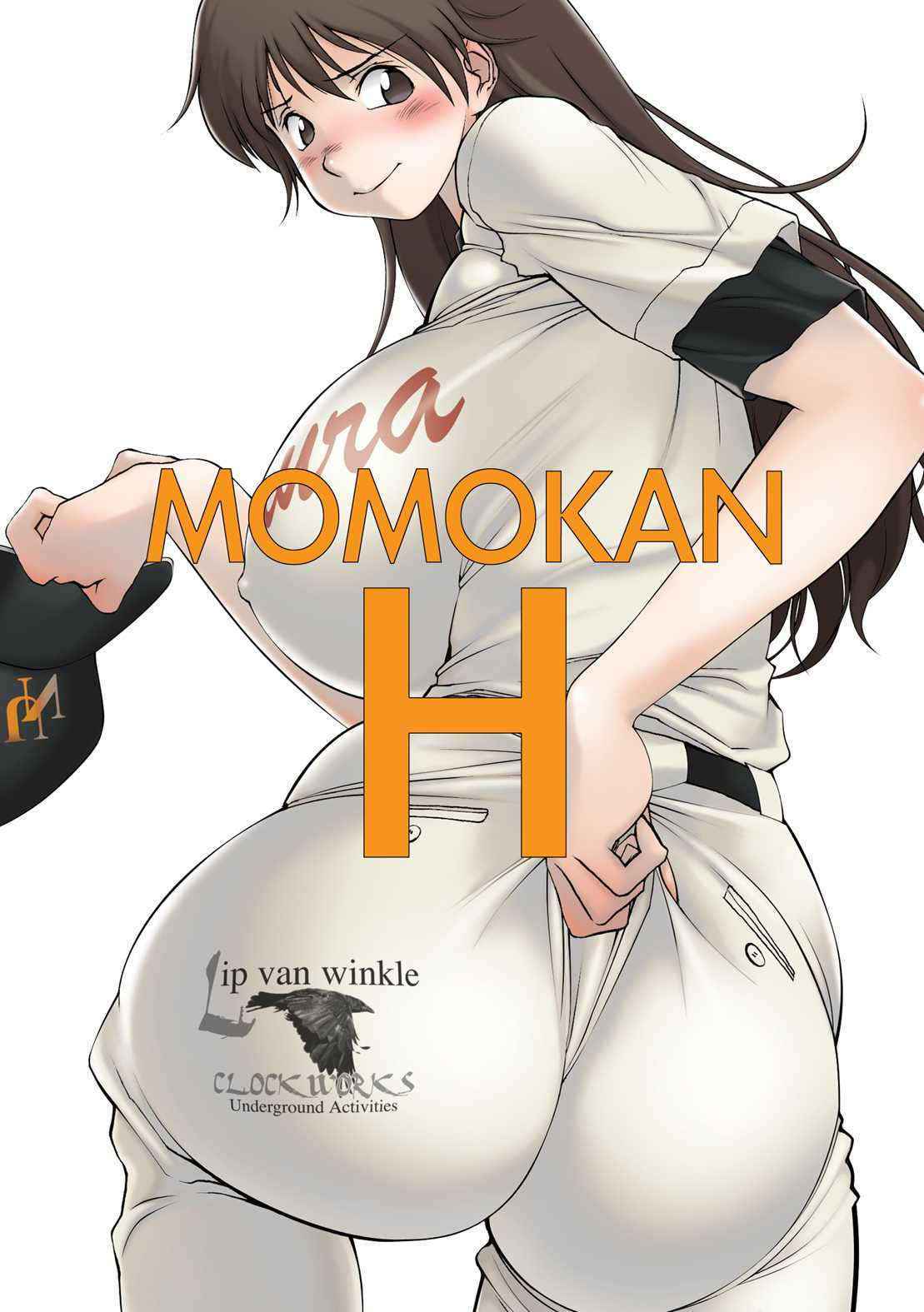 [Lip van winkle] MOMOKAN H