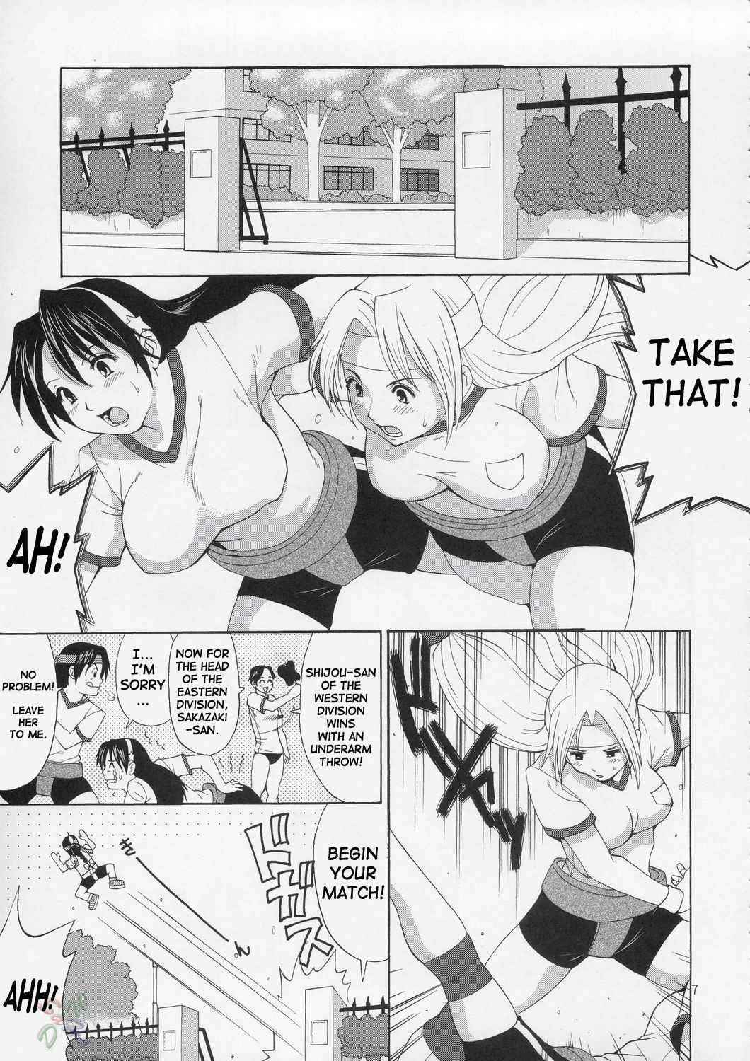 (C67) [Saigado] Yuri & Friends Hinako-Max (King of Fighters) [English] [Uncensored]