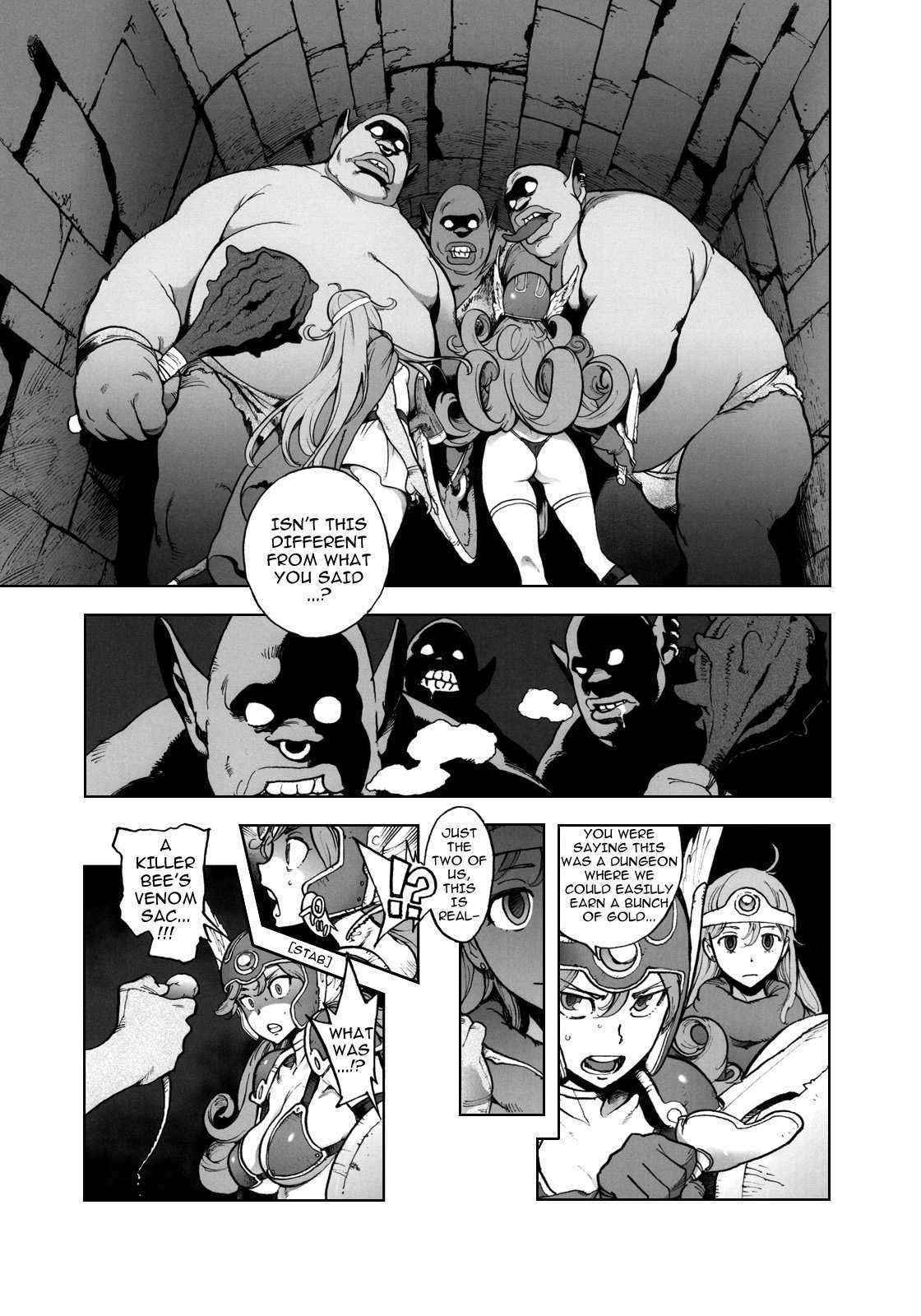 [KiyoshirouInoue+PERESTROIKA] The Adventurers' Cage (English)