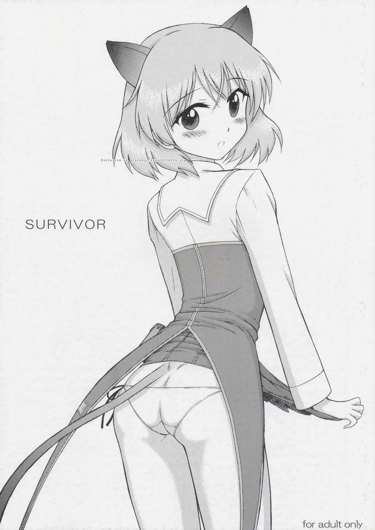 (COMIC1☆3) [BLACK DOG (Kuroinu Juu)] SURVIVOR (Strike Witches)