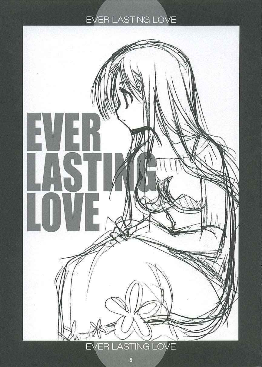 [KOKIKKO][TAKANAEDOK] Ever Lasting Love (Bleach) [ENG][1st Part]