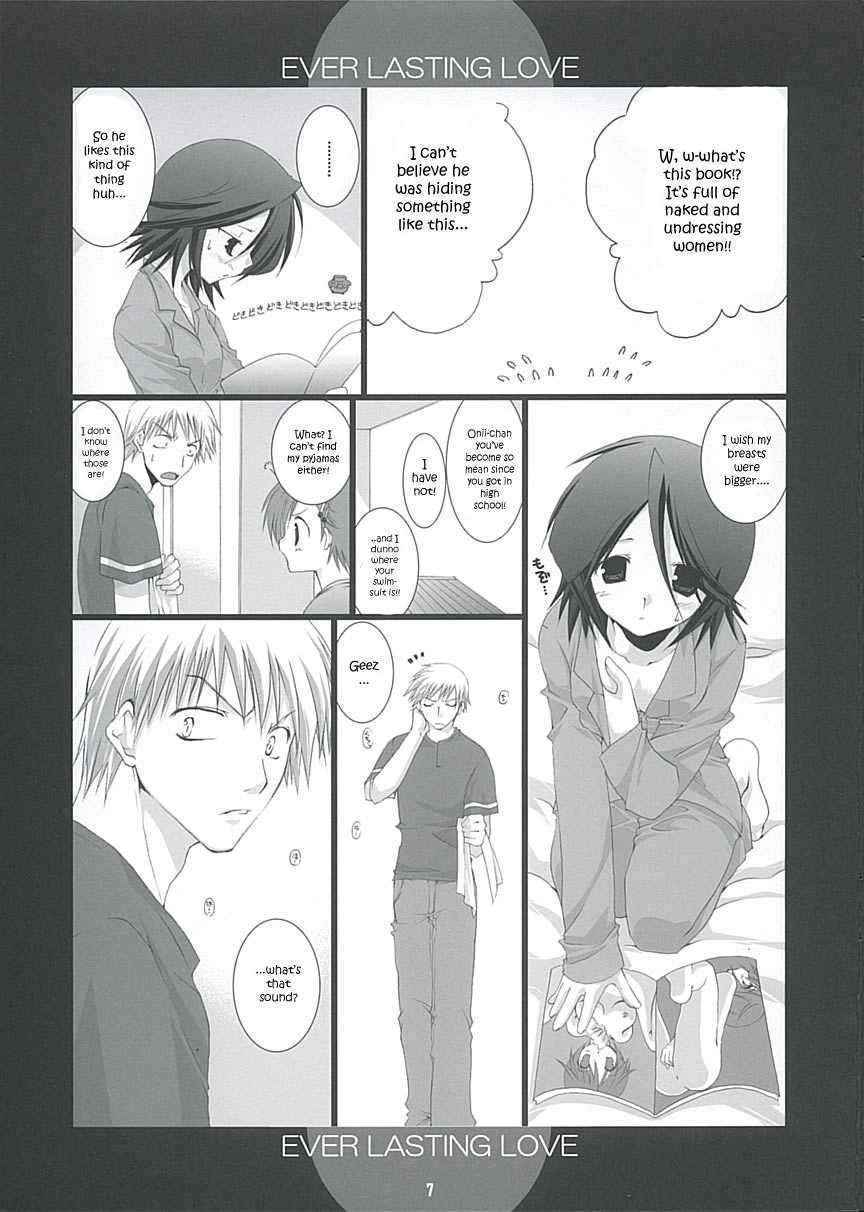 [KOKIKKO][TAKANAEDOK] Ever Lasting Love (Bleach) [ENG][1st Part]