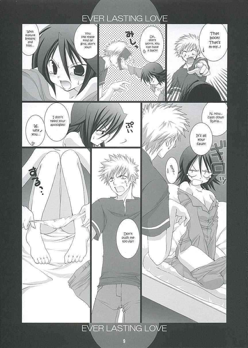 [KOKIKKO][TAKANAEDOK] Ever Lasting Love (Bleach) [ENG][1st Part]