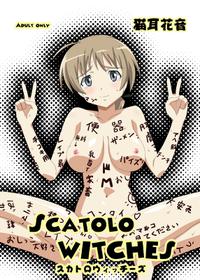 [Hanyan] SCATOLO WITCHES (Strike Witches)