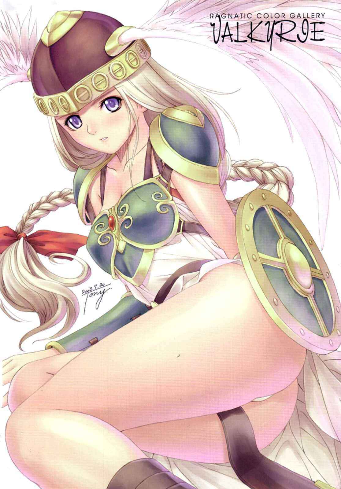 (C64) [T2 ART WORKS (Tony Taka)] Ragnatic Fanbook Kaburimon Vol.2 (Ragnarok Online) [Korean]