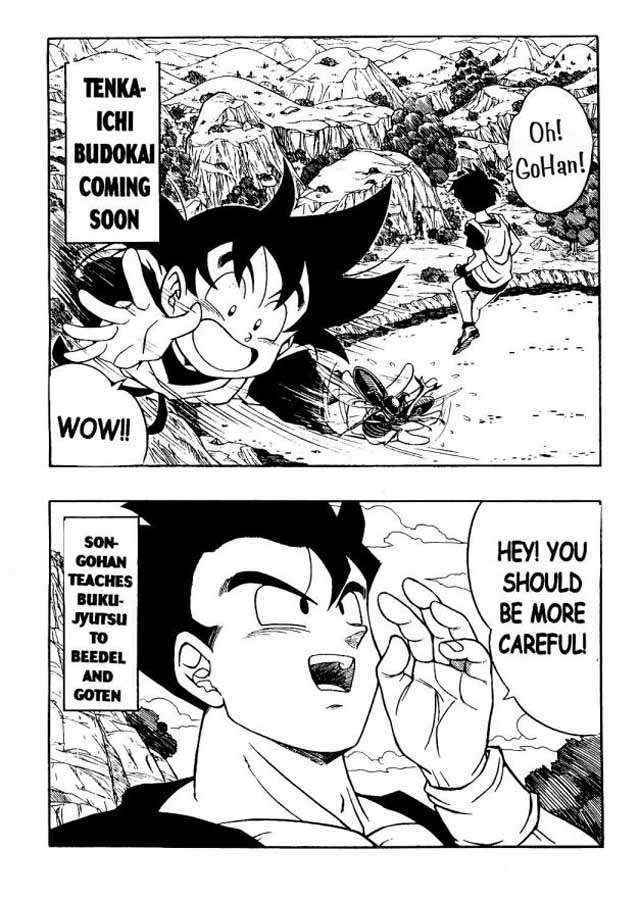 [Dragonball Z] Dragon Ball H 03 (Eng)