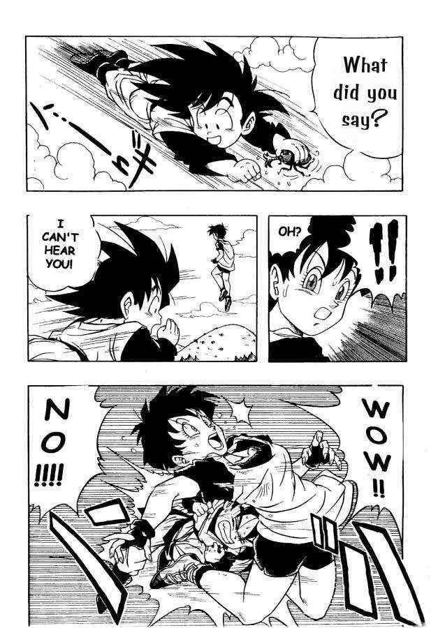 [Dragonball Z] Dragon Ball H 03 (Eng)