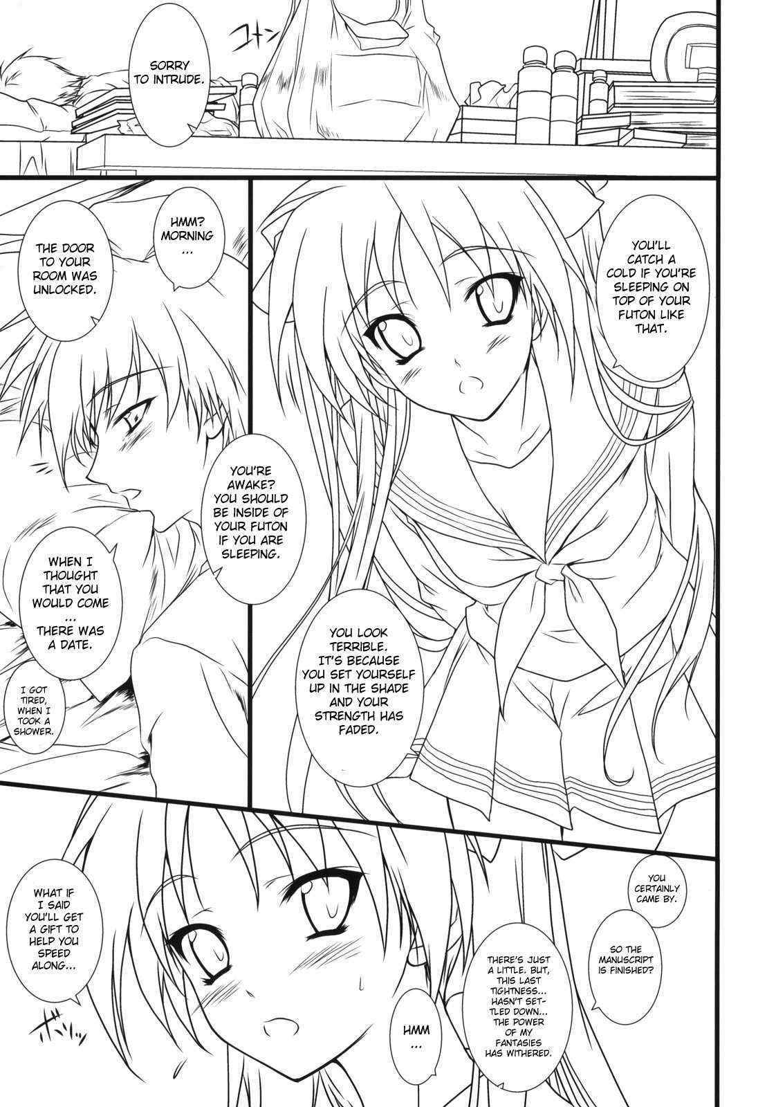 [Heaven's Gate] Lovers (Lucky Star) [ENG]