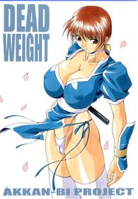 [Akkan-Bi Project (Hirohiko Yanagi)] Dead Weight (Dead or Alive)