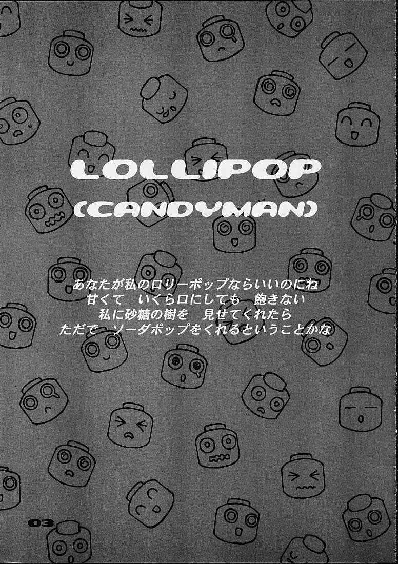 Megaman Legends - Lollipop [Candyman]