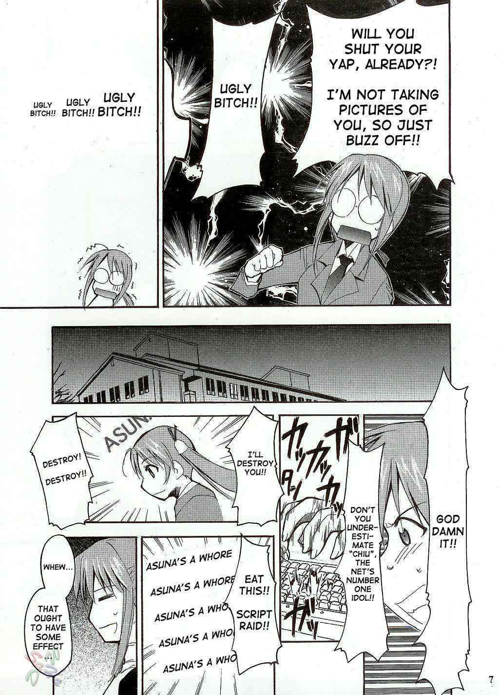 [C65] [Studio Kimigabuchi] Negimaru (Mahou Sensei Negima) [English] [SaHa]