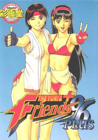 Yuri & Friends 1996 Plus