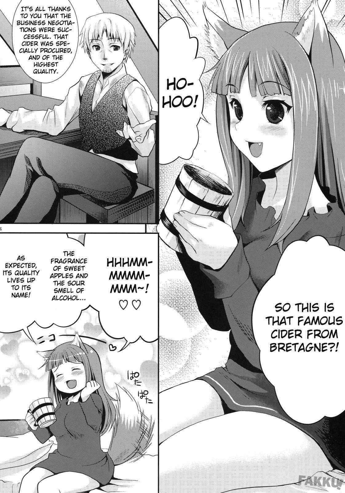 [Koakuma Sageha] Ookami to Mitsu Ringo (Spice and Wolf) [ENG]