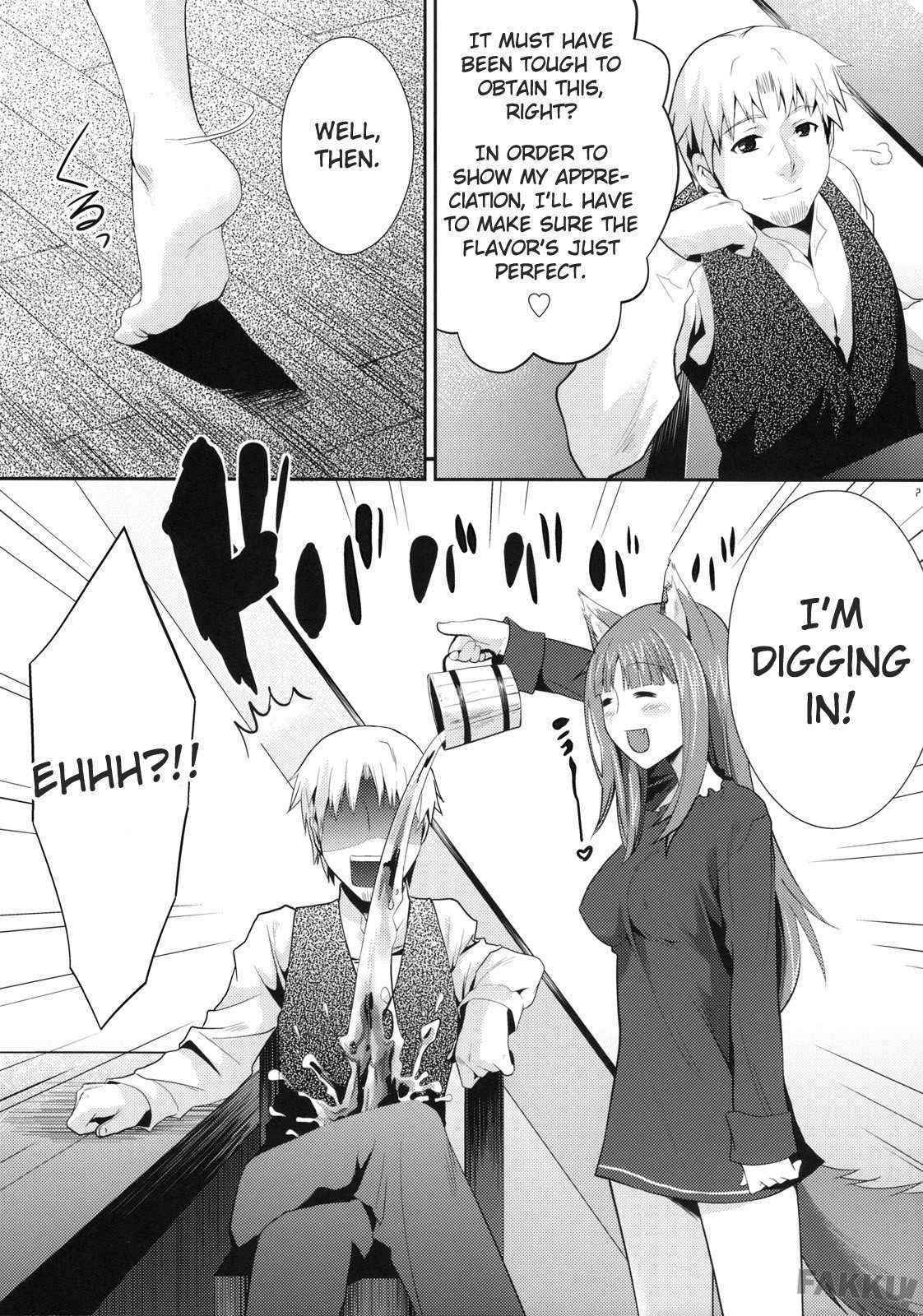 [Koakuma Sageha] Ookami to Mitsu Ringo (Spice and Wolf) [ENG]