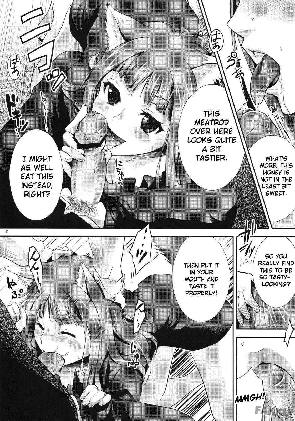 [Koakuma Sageha] Ookami to Mitsu Ringo (Spice and Wolf) [ENG]