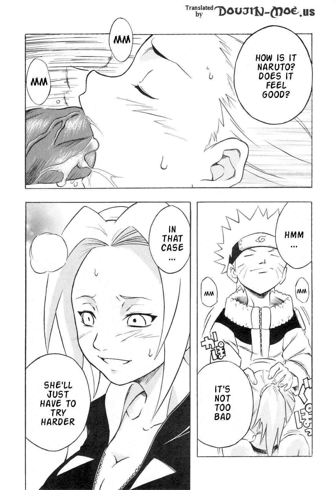 [Karakishi Youhei-dan] Inritsu (Naruto) (English) {Doujin-Moe.us}