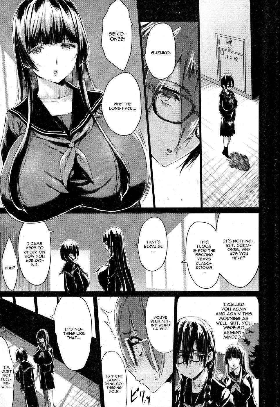 Kuro no Innyuu Chapter 3