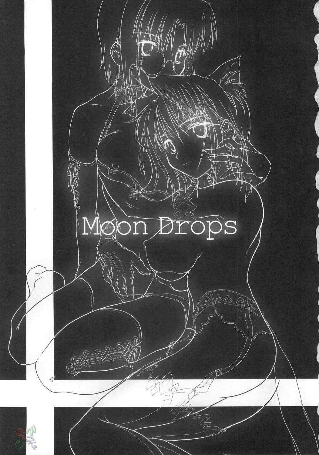 [Shimoyakedou] Moon Drops (English)