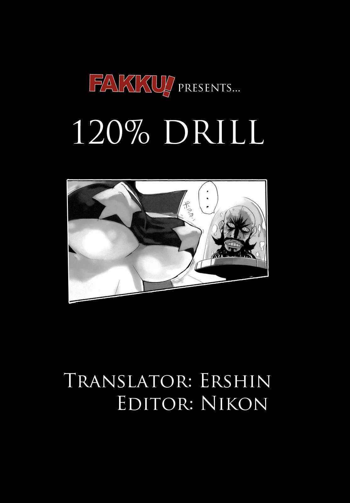 [Hyocoru] 120% Drill [ENG]