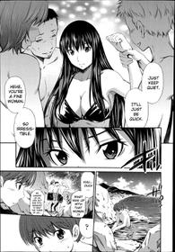 Boku no Hot Spot - Chapter 1