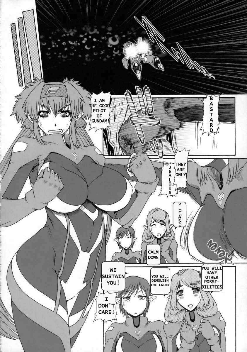 [Daihonei (Type.90)] PUCHI EMPIRE 2008 SUMMER [English Rewrite] (Macross Frontier)