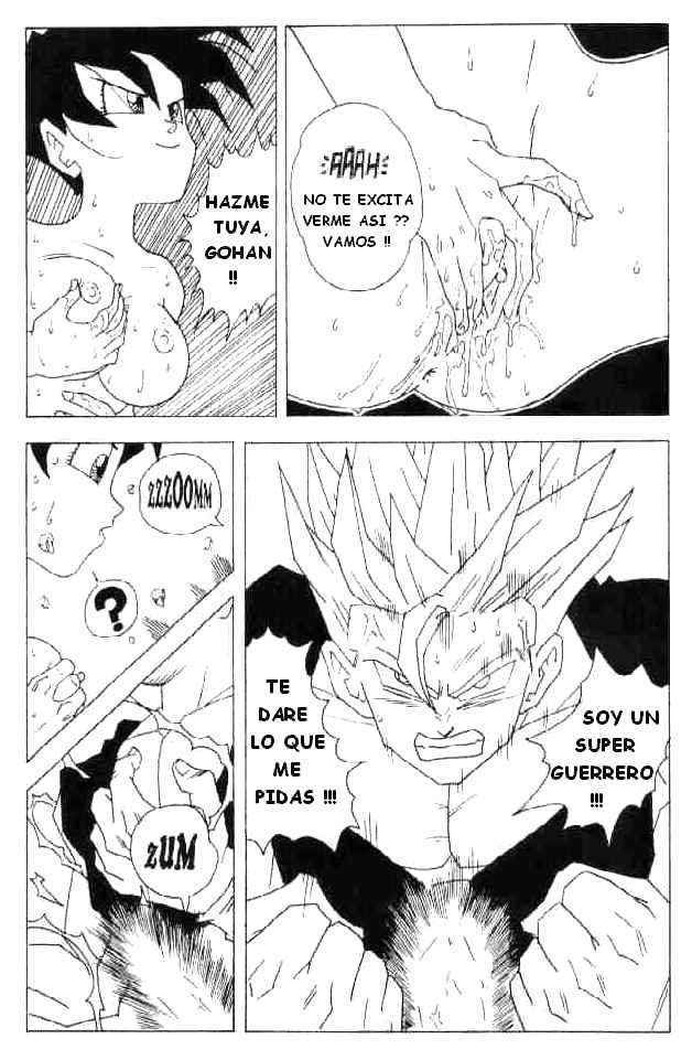 Dragon Ball G [Spanish]