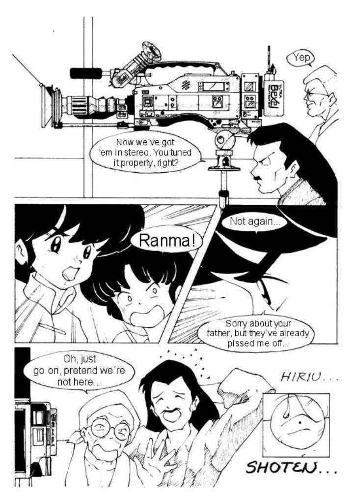 RANMA shoten