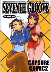 [Capcom vs SNK] Seventh Groove (Capsure Comic2)