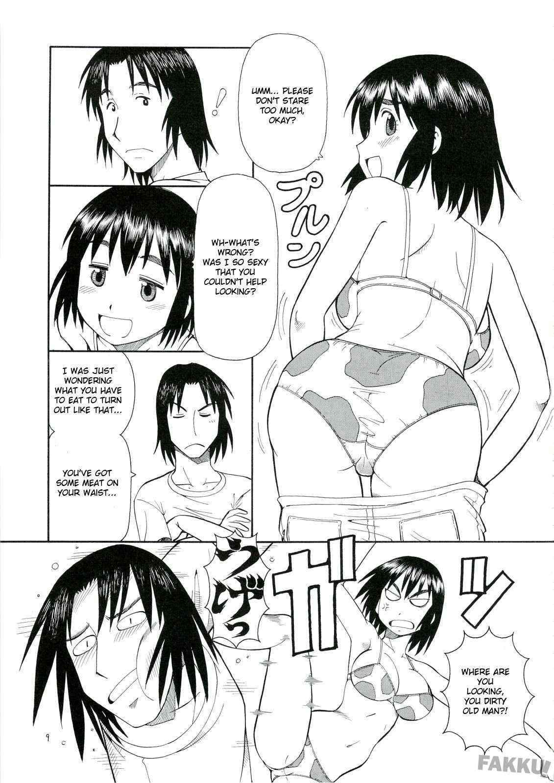 (C74) [Toraya (Itoyoko)] Erobato FUUKA (Yotsubato!) [English]